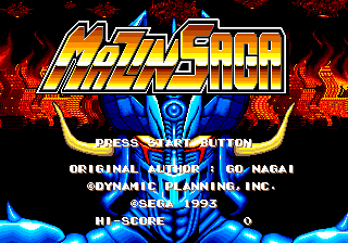 Mazin Saga screenshot 4 for Sega Mega Drive